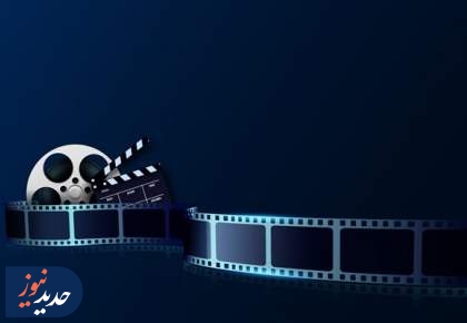 مروری بر چند فیلم و مستند از قاب تلویزیون