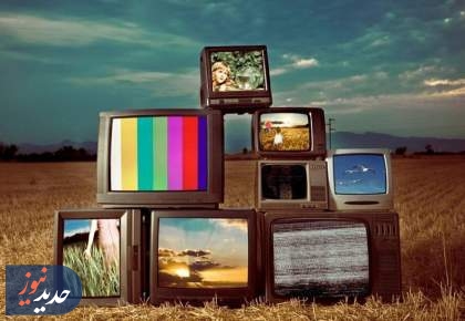نگاهی به برنامه‌های سیما در خبر‌های رسانه