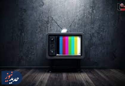 مروری بر برنامه‌های متنوع سیما
