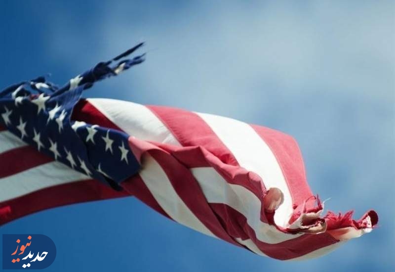 پیش‌درآمدی بر جنگ داخلی در آمریکا