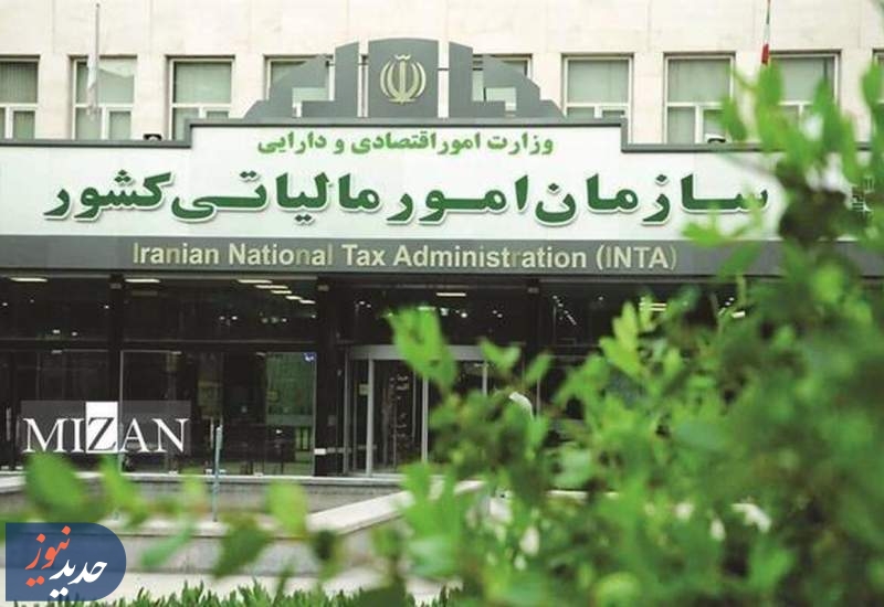 شوک دوم مالیات به نفت: این‌‍ بار توقیف ۳۲۹ هزار میلیارد تومان