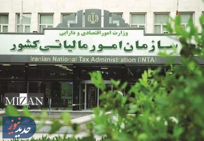 شوک دوم مالیات به نفت: این‌‍ بار توقیف ۳۲۹ هزار میلیارد تومان