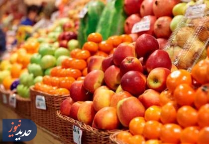 مغازه‌ها متهم درجه یک گرانی میوه