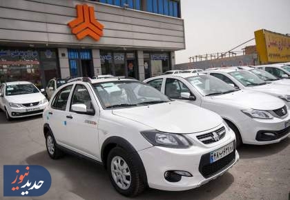 سایپا باز هم محصولاتش را گران می‌کند