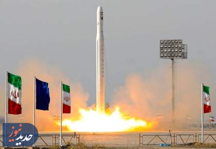 ماهواره ایرانی که پایگاه آمریکا را شناسایی کرد