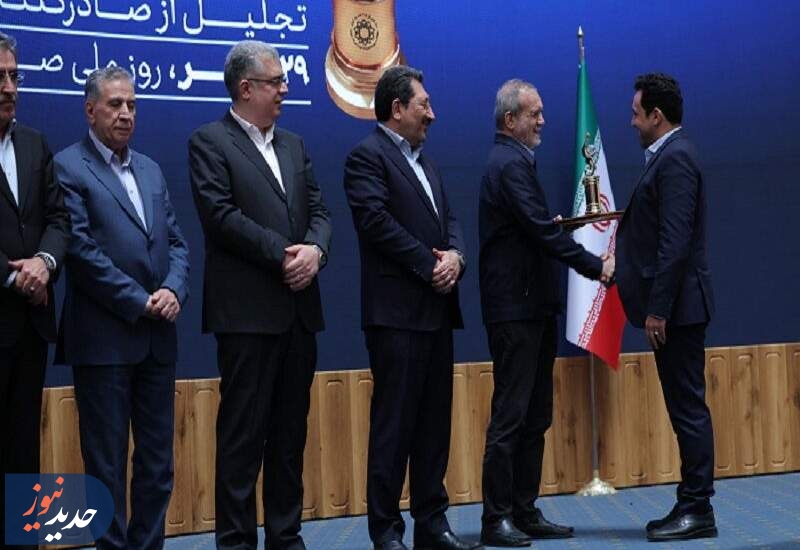 تقدیر رییس جمهور از عملکرد صادراتی درخشان شرکت نفت سپاهان