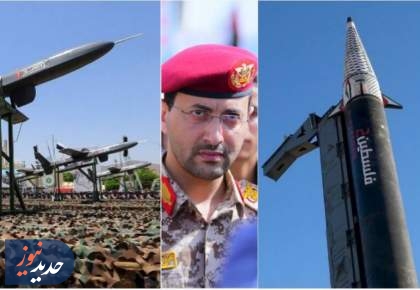 نبرد اطلاعاتی | احتمال نبرد میان اسرائیل و جنبش انصارالله