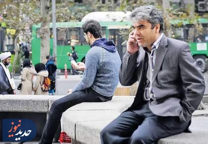 هزینه پیامک و مکالمه تلفن همراه افزایش یافت