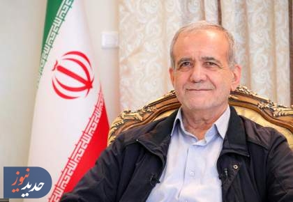 رئیس‌جمهور قهرمانی ملی‌پوشان گلبال کشورمان را تبریک گفت