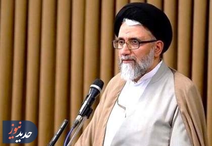 کمک‌رسانی۵۰ سرویس اطلاعاتی به اسرائیل در حمله به ایران