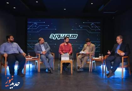 تأثیر کاهش دام سبک در امنیت غذایی و مشاغل روستایی و کم‌برخوردار