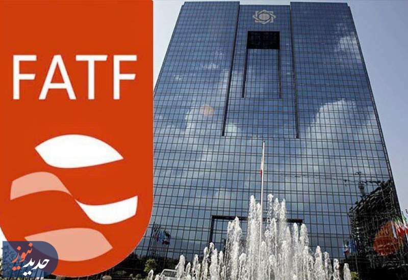 واکنش FATF به تصویب پالرمو: در لیست سیاه بمانید