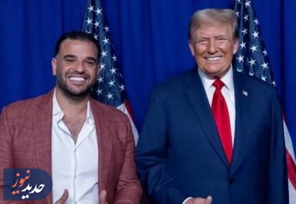 راهبرد جدید ترامپ در برابر عراق