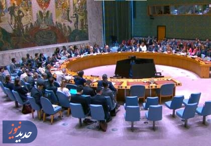 خروج ابزار «نهادهای بین‌المللی» از دست آمریکا