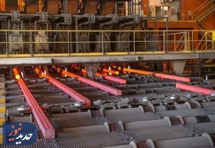 افزایش ظرفیت | جهش تولید فولاد ایران به ۳۳ میلیون تن