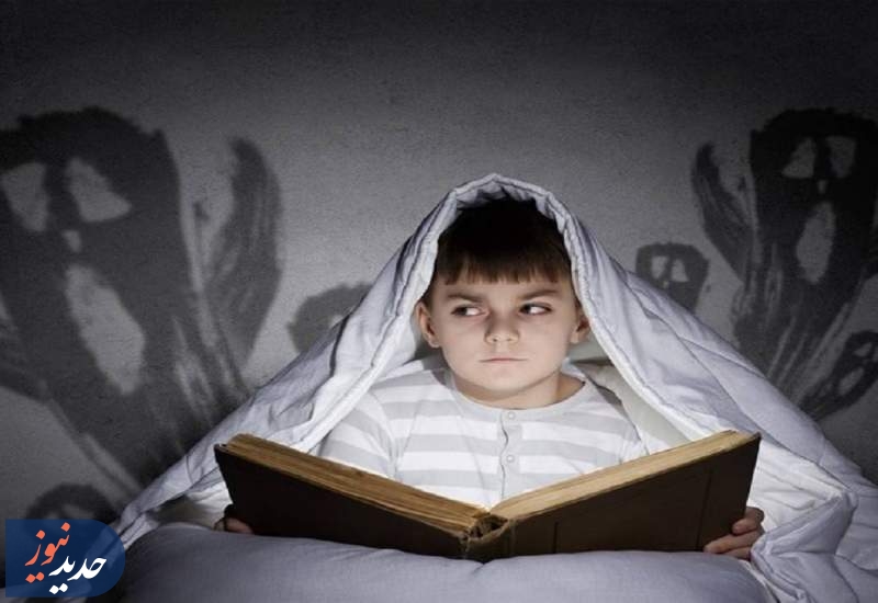 افزایش مطالعه کتاب‌های ترسناک در میان نوجوانان؛ فرصت یا تهدید؟