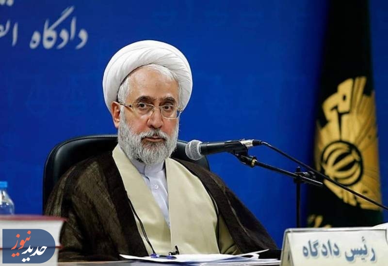 اسامی افرادی که ارز صادراتی را بازنگرداندهاند، اعلام شود اسامی افرادی که ارز صادراتی را بازنگرداندهاند، اعلام شود
