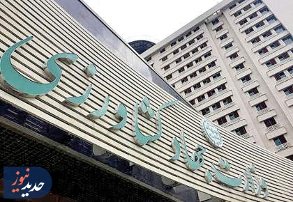 وزیر صمت و جهاد در حوزه انرژی مردود شدند