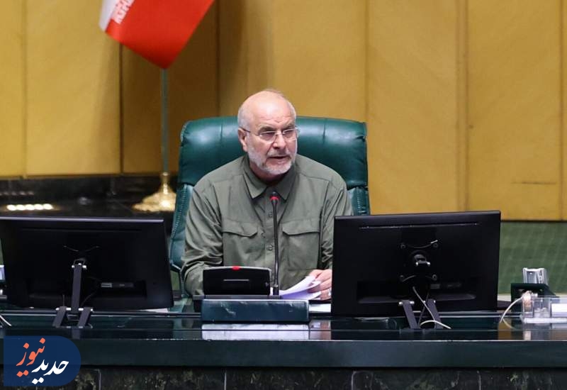 قالیباف: قانون دهک‌بندی درست اجرا نمی‌شود