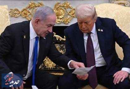افشای فریبکاری ترامپ و نتانیاهو در پرونده الحاق کرانه باختری