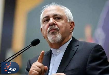 از موشک تا ماشه، ۶ کارشکنی ظریف علیه منافع ایران