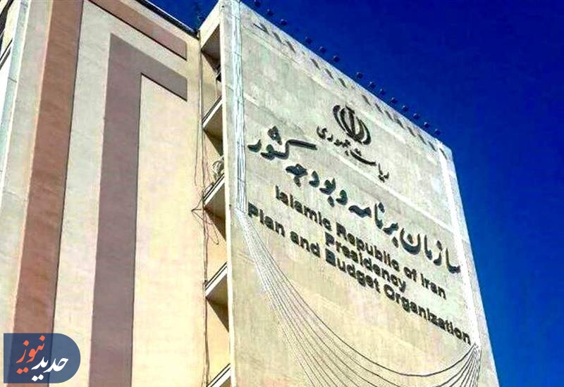 زمزمه حذف ارز 28500 ؛ تکرار تجربه تلخ حذف ارز 4200تومانی