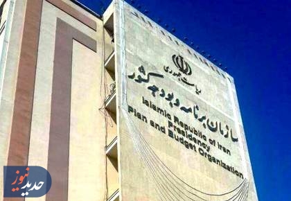 زمزمه حذف ارز 28500 ؛ تکرار تجربه تلخ حذف ارز 4200تومانی