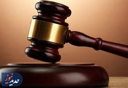 تشکیل پرونده قضایی برای فائزه هاشمی