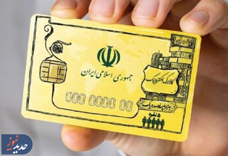 اصلاح طرح کالابرگ در دستور کار دولت