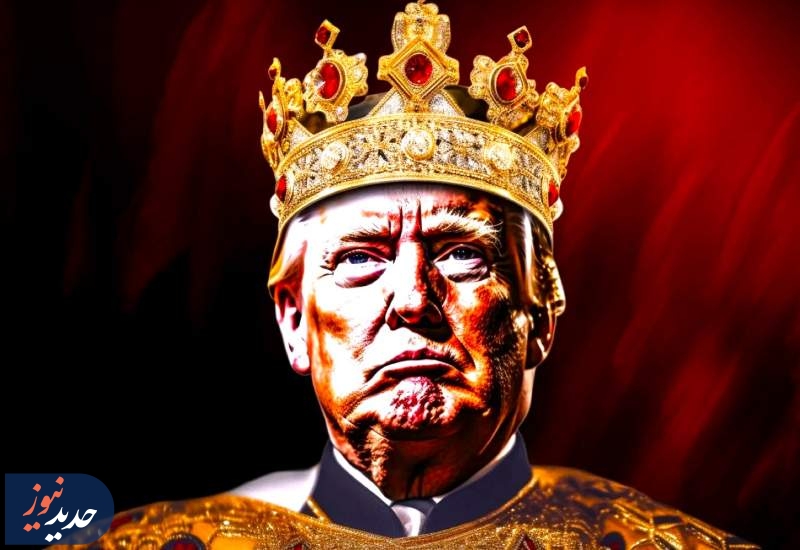 دموکراسی آمریکایی زیر آوار «فضولات» ترامپی + تصاویر