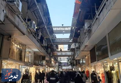 شانزلیزه پلمب شد اما مغازه‌ها باز است