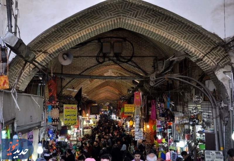 اعلام اسامی ۱۱ ساختمان پر خطر بازار تهران