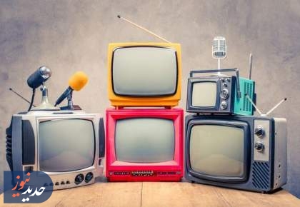 نگاهی به برنامه‌های رادیویی و تلویزیونی