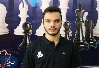 قهرمانی طباطبایی در شطرنج جایزه بزرگ فرانسه