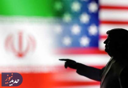 مذاکره‌ به شرط تسلیم!