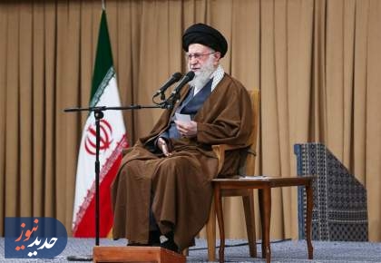 رهبر انقلاب: اختلاف ما و آمریکا، ذاتی است و نه تاکتیکی