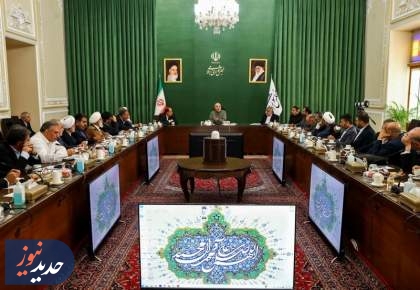 قالیباف: اولویت مجلس، تأمین معیشت بر اساس برنامه هفتم است