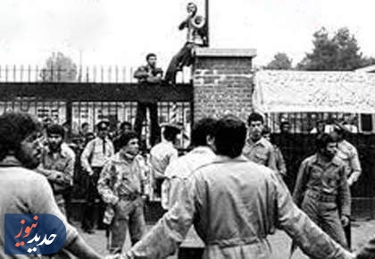 شاعری که روی دیوار لانه جاسوسی شعرخوانی کرد