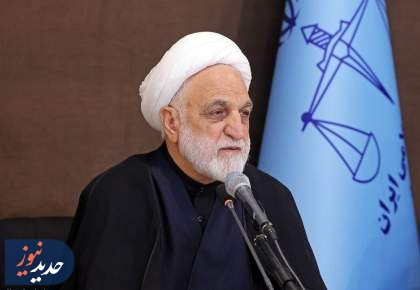 تشریح رئیس قوه قضائیه درباره کاستی‌های واردات کالا