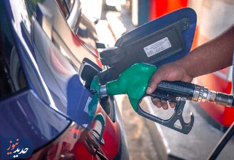 بنزین سوپر وارداتی تا دو هفته دیگر در ایران