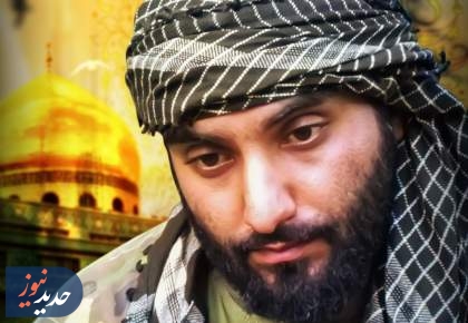 مستندی در گرامیداشت شهید محمد خانی از قاب سیما