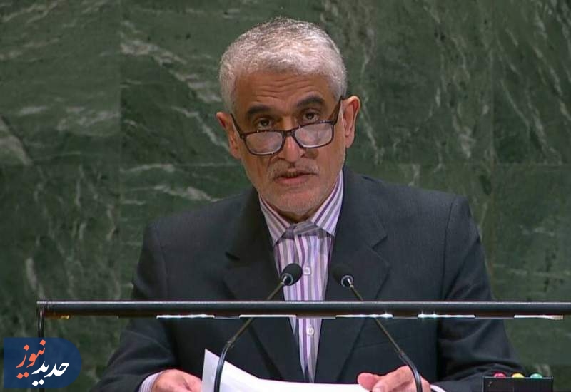 ایروانی: اظهارات ترامپ تهدید علیه صلح‌وامنیت بین‌المللی است