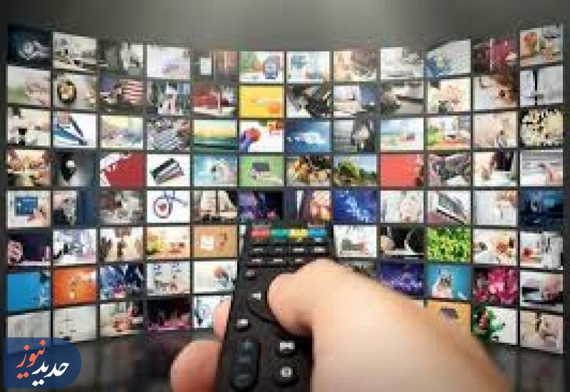 پخش برنامه‌های متنوع از قاب رادیو و تلویزیون