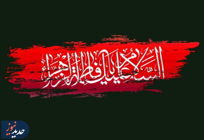 کلمینی | یه کمی حرف بزن آروم بگیرم + نوحه  