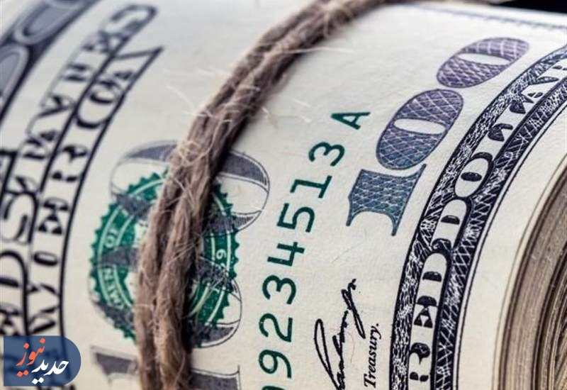 تکذیب حذف ارز ۲۸۵۰۰ تومانی توسط بانک مرکزی