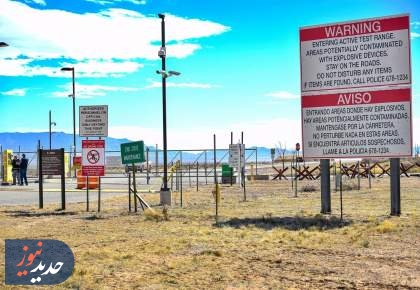 پیامدهای دیپلماتیک از سرگیری آزمایش‌ هسته‌ای