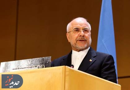 چراغ سبز ایران برای پیوستن به پیمان دفاعی اسلام‌آباد-ریاض