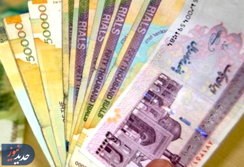 جراحی پول ملی؛ همه چیز درباره حذف چهار صفر از ریال