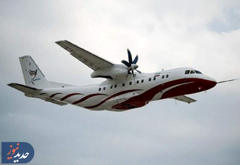 ایران وارد عصر طراحی هواپیماهای مسافربری سبک شد