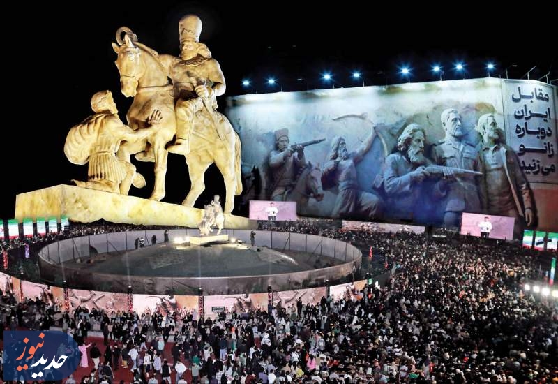 وقتی اقتدار ایران و شادی مردم برای اصلاحطلبان ارزش خبری ندارد وقتی اقتدار ایران و شادی مردم برای اصلاحطلبان ارزش خبری ندارد